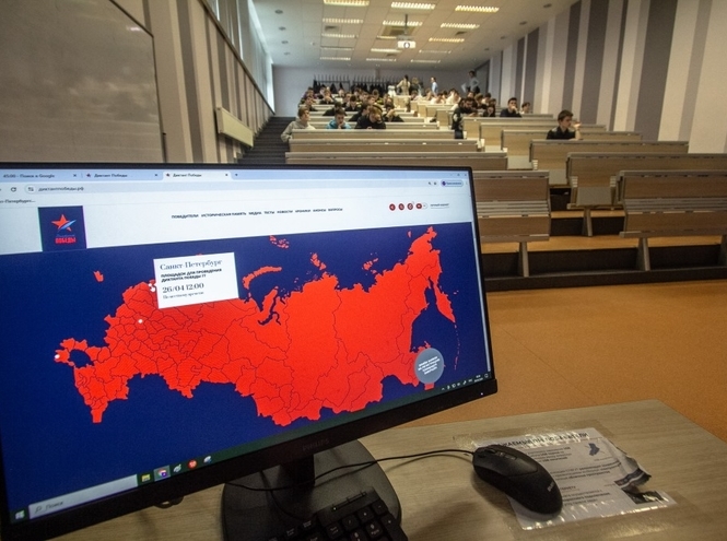 В университете телекоммуникаций написали «Диктант Победы»