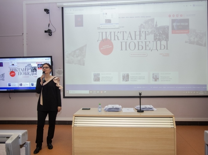 В университете телекоммуникаций написали «Диктант Победы»