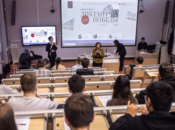 В университете телекоммуникаций написали «Диктант Победы»