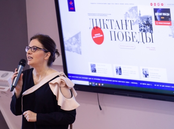 В университете телекоммуникаций написали «Диктант Победы»