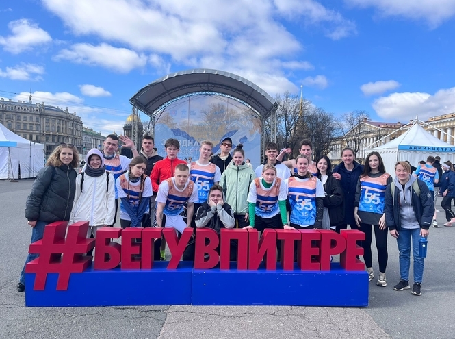 Студенты СПбГУТ стали участниками «Звёздной эстафеты»