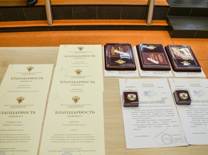 Итоги заседания ученого совета