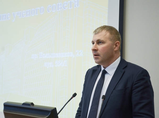 Итоги заседания ученого совета