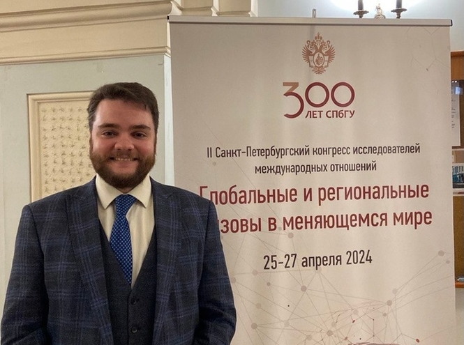 Делегация кафедры ИиРВ факультета СЦТ посетила международный конгресс