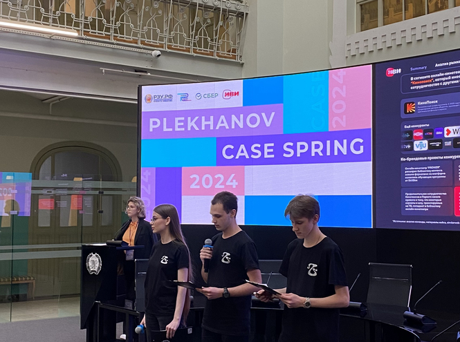 «Бончевцы» разработали лучшее дизайнерское решение на кейс-чемпионате