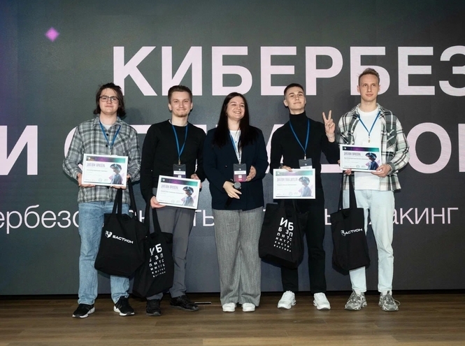 Студенты факультета ИКСС победили на олимпиаде «Траектория будущего»