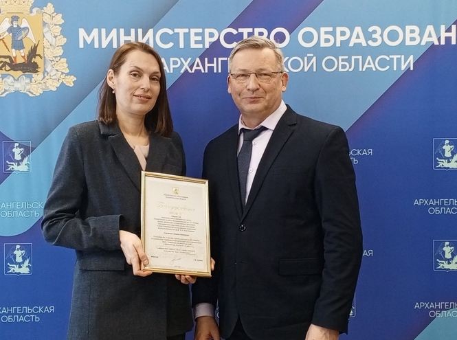 Педагоги колледжа СПбГУТ в Архангельске получили ведомственные награды и звания