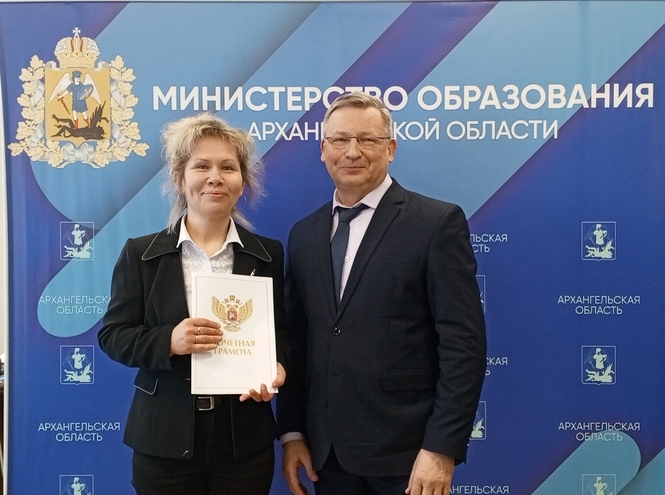 Педагоги колледжа СПбГУТ в Архангельске получили ведомственные награды и звания