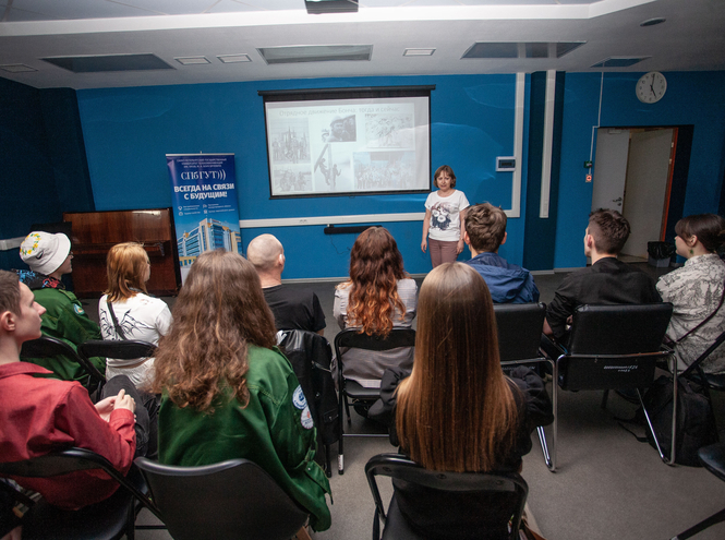 «Мы ощущали, что мы родные люди, семья!» – участники форсайт-сессии Штаба студотрядов