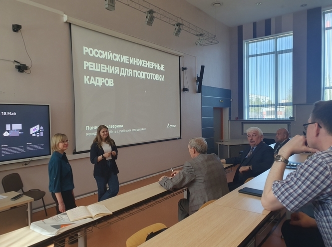 В СПбГУТ прошла ежегодная олимпиада «Тотальный чертёж»