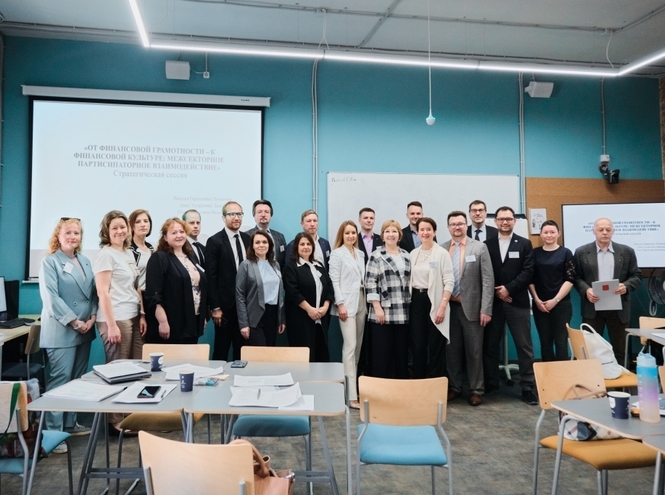 Доцент СПбГУТ выступила на стратегической сессии