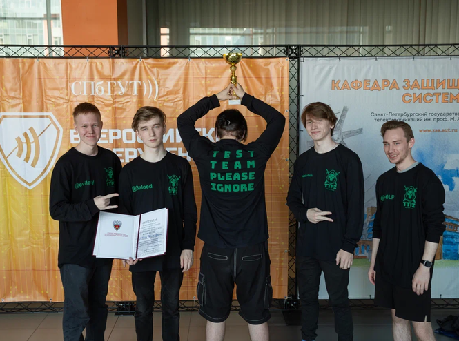 Команда СПбГУТ – серебряный призёр региональных киберучений