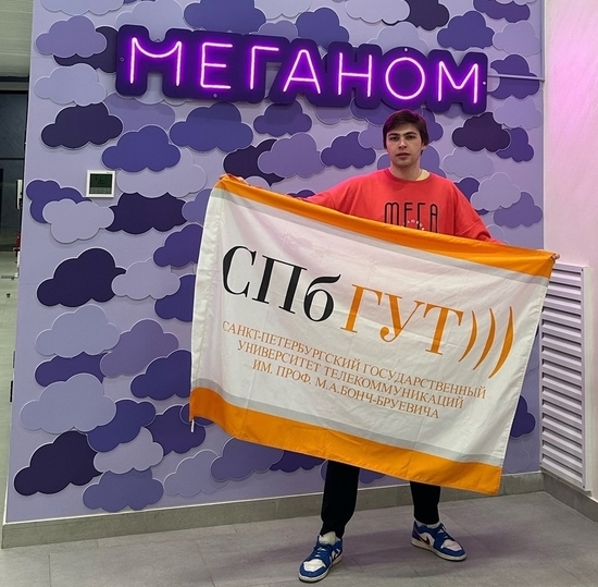 Студент СПбГУТ испытал себя в качестве координатора академии «Меганом»