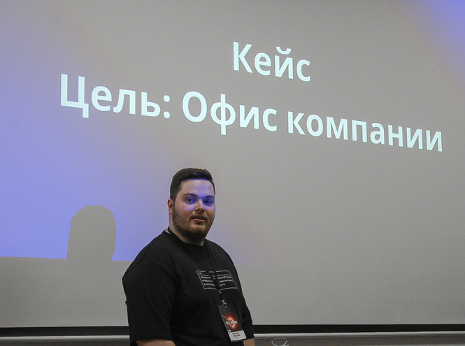 «Бончевцы» заняли третье место на хакатоне по ИБ