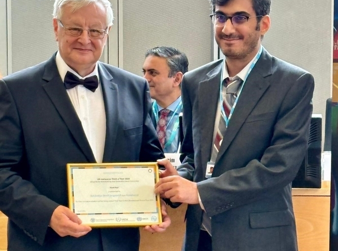 В Женеве вручена награда за победу СПбГУТ в конкурсе ООН