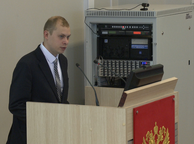 Поздравляем с защитой диссертации!