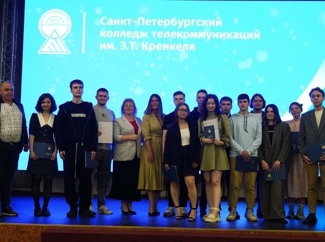 В Санкт-Петербургском колледже телекоммуникаций вручили дипломы выпускникам