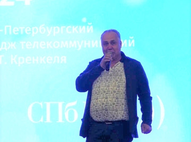 В Санкт-Петербургском колледже телекоммуникаций вручили дипломы выпускникам