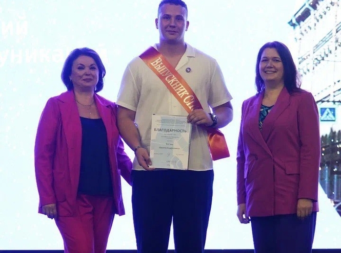 В Санкт-Петербургском колледже телекоммуникаций вручили дипломы выпускникам