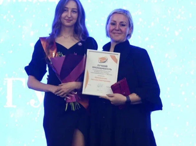 В Санкт-Петербургском колледже телекоммуникаций вручили дипломы выпускникам