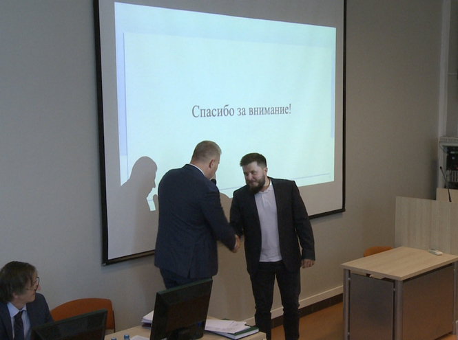 Поздравляем с защитой диссертации!