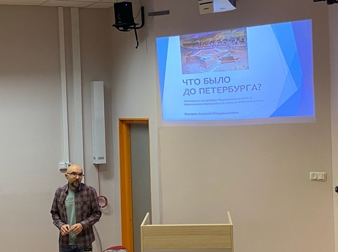 В СПбГУТ прошла открытая лекция