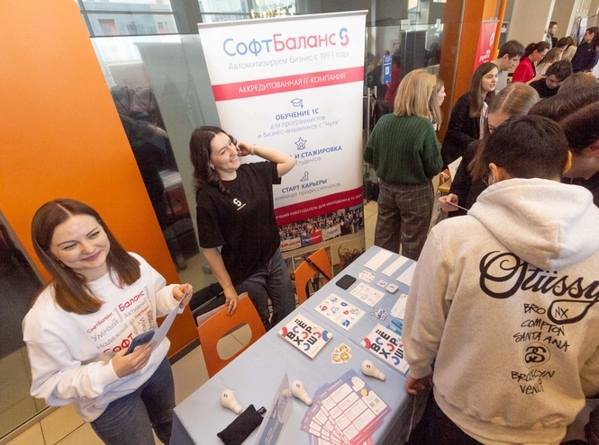 В ярмарке вакансий «Бонч.карьера» приняли участие около 1000 студентов