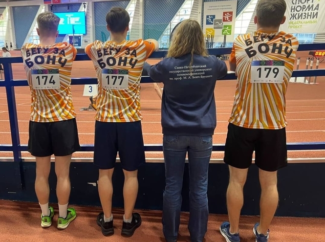 Студенты «Бонча» – среди лучших на Всероссийских соревнованиях по легкой атлетике