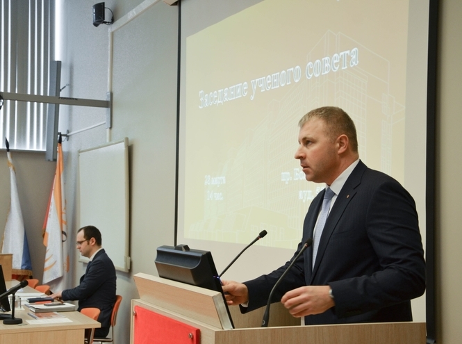 Итоги заседания ученого совета