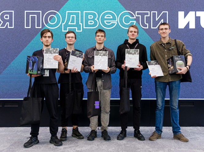Студенты факультета ИТПИ успешно выступили на хакатоне