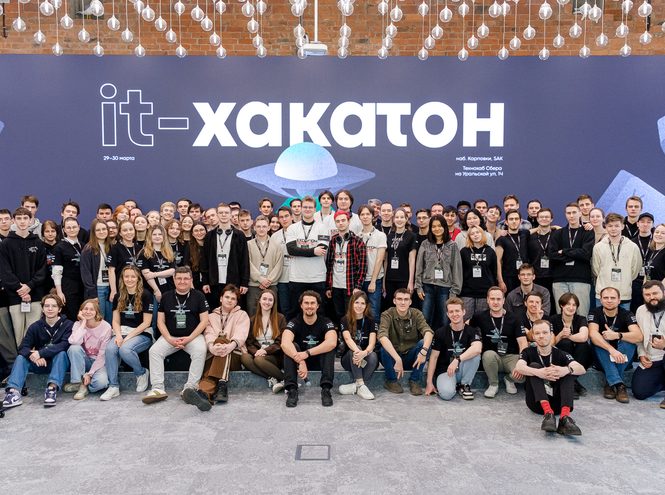 Студенты факультета ИТПИ успешно выступили на хакатоне