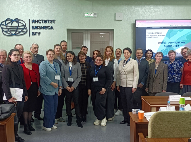 Руководитель Цифровой кафедры СПбГУТ выступила на конференции