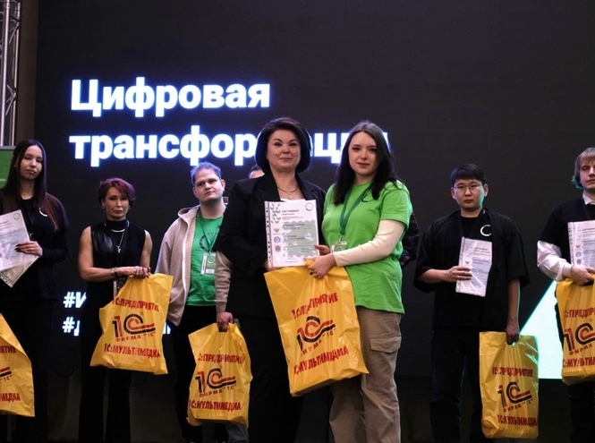 Объявлены победители чемпионата «Профессионалы»