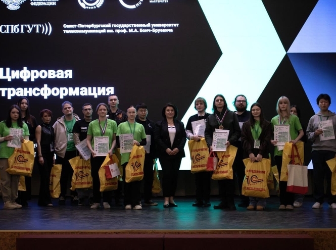 Объявлены победители чемпионата «Профессионалы»