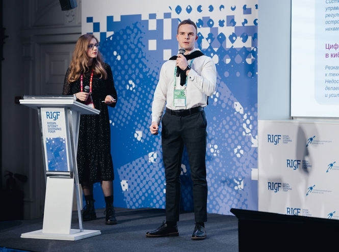 Представитель СПбГУТ — участник форума по управлению интернетом