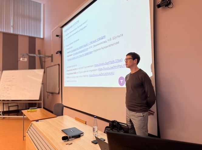 Компания ТСС провела для студентов СПбГУТ курс личной эффективности