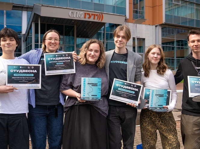 Студенты СПбГУТ — лауреаты фестиваля «Студенческая весна в Санкт-Петербурге»