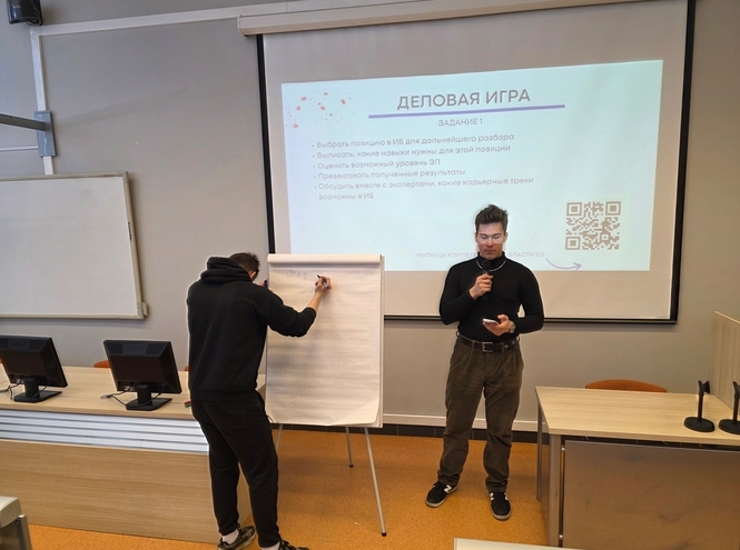 Студенты СПбГУТ осваивают компетенции в ИБ