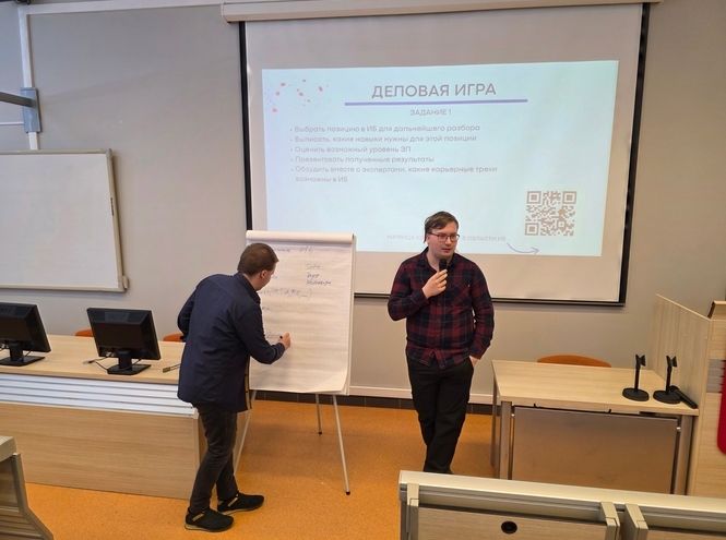 Студенты СПбГУТ осваивают компетенции в ИБ