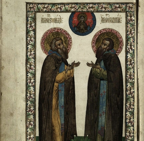 Библиотека Соловков — духовная сокровищница России