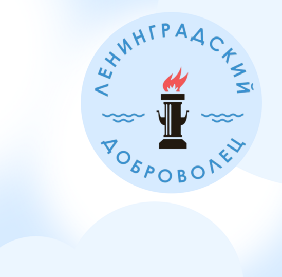 Студентов и преподавателей СПбГУТ приглашают на концерт в честь Дня Героев Отечества