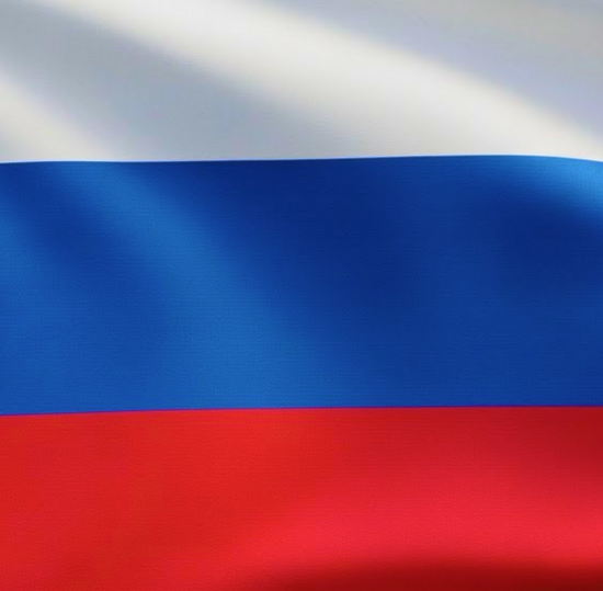 12 декабря — День Конституции РФ