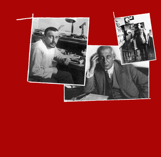 Инженер, ученый, гений