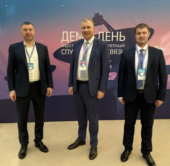 СПбГУТ представил результаты испытаний ПАК для FPV-управления дронами через спутники на «Демо-дне» ИЦК «Спутниковая связь»