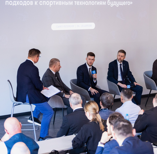 Ректор СПбГУТ принял участие в IV Всероссийской конференции «Фиджитал движение»