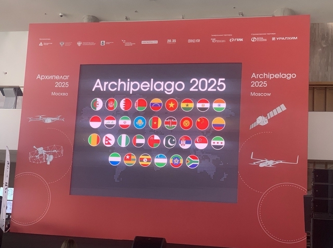 СПбГУТ продолжает работу на интенсиве «Архипелаг 2025»