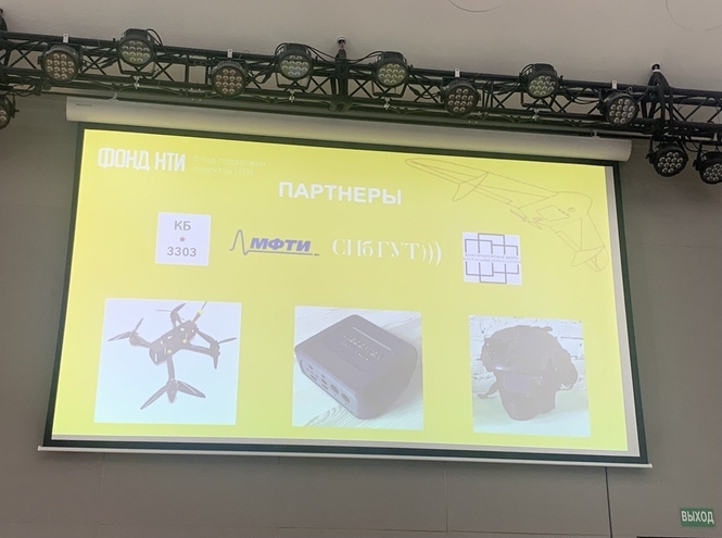 СПбГУТ продолжает работу на интенсиве «Архипелаг 2025»