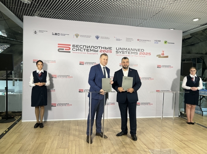 СПбГУТ подписал три соглашения о сотрудничестве на форуме о беспилотных системах в Сколково