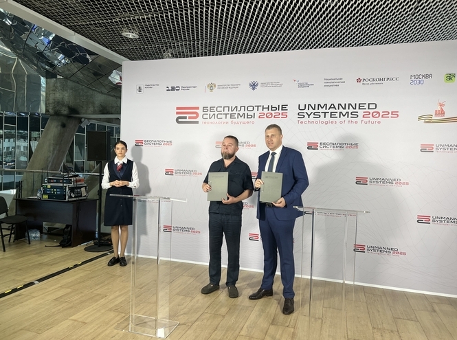 СПбГУТ подписал три соглашения о сотрудничестве на форуме о беспилотных системах в Сколково