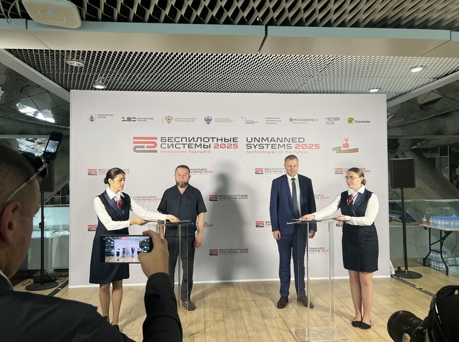 СПбГУТ подписал три соглашения о сотрудничестве на форуме о беспилотных системах в Сколково
